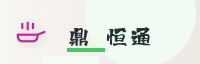 合作伙伴